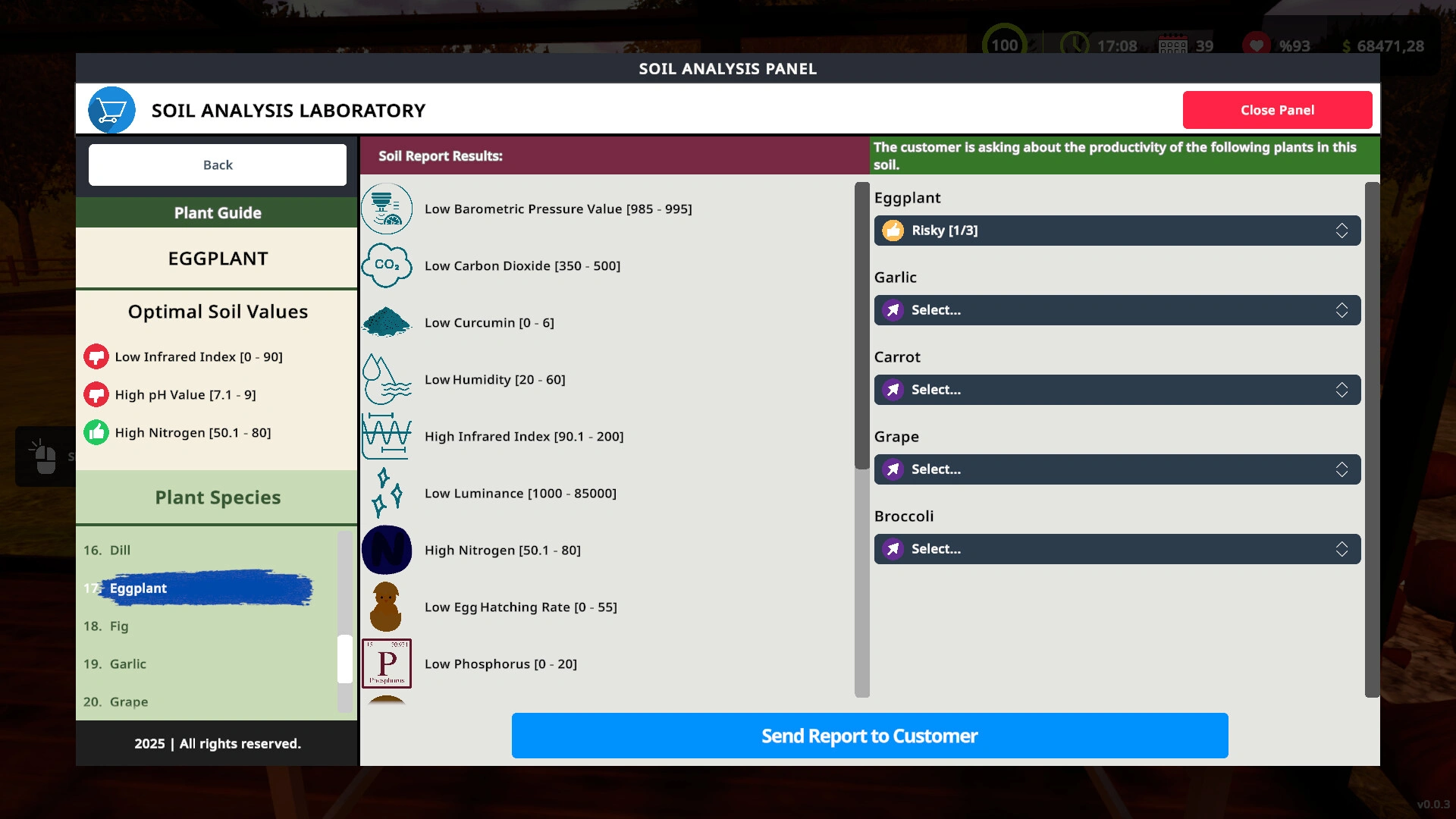 农场补给模拟器25/Farm Supply Simulator 25