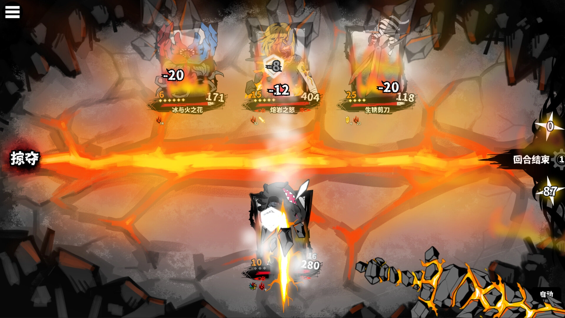 异能重组/Powers Reconfiguration 异能重组/Powers Reconfiguration