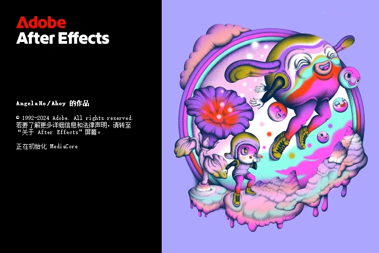 Adobe After Effects 2025 v26.0.0-科技美南博客