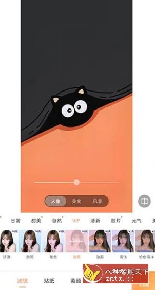 无他相机 V6.9.7.160高级版-科技美南博客