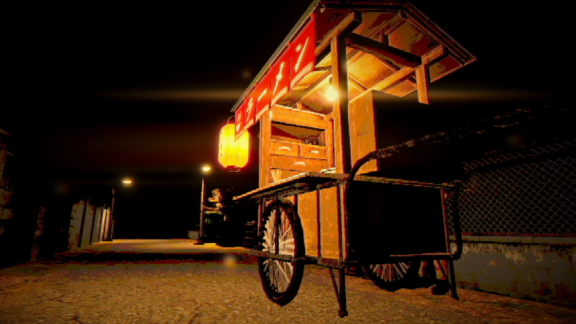 酱油拉面永远/Shoyu Ramen Forever