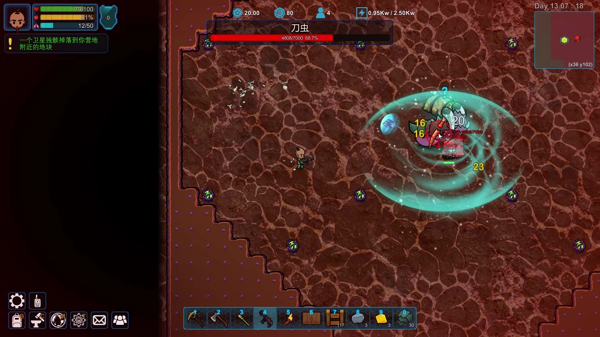 异星家园/XenoHaven 异星家园/XenoHaven