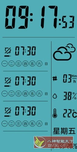 Alarm Clock Pro 闹钟专业版v11.6.2 修改版-科技美南博客