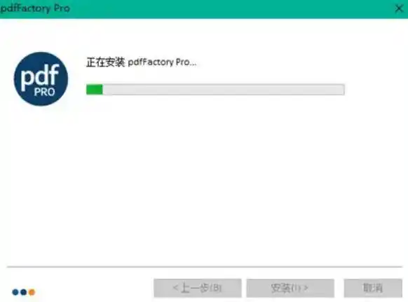 pdfFactory Pro v9.35.0/FinePrint v12.35-科技美南博客