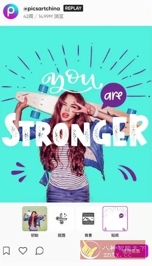 Picsart美易 v29.0.4 高级版-科技美南博客