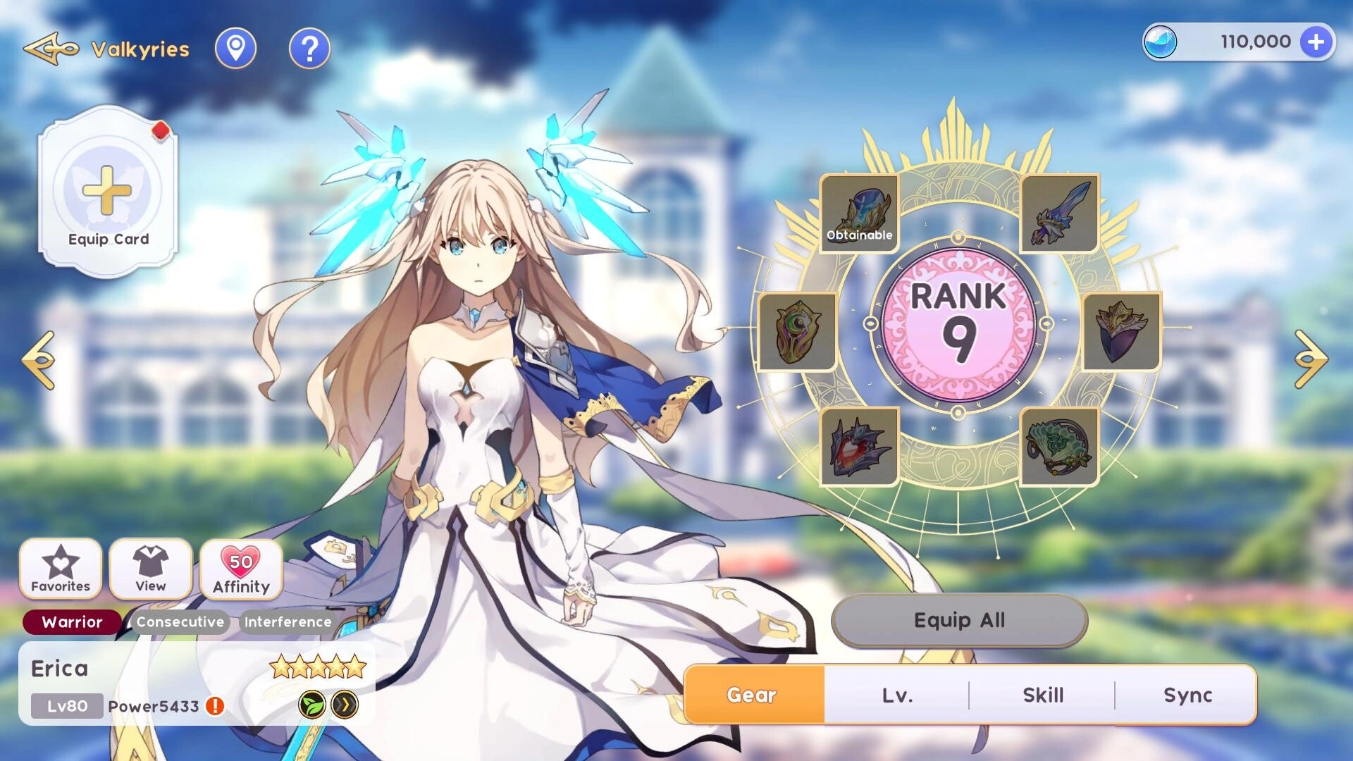 公主同盟 续章/YGGDRA REFRAIN