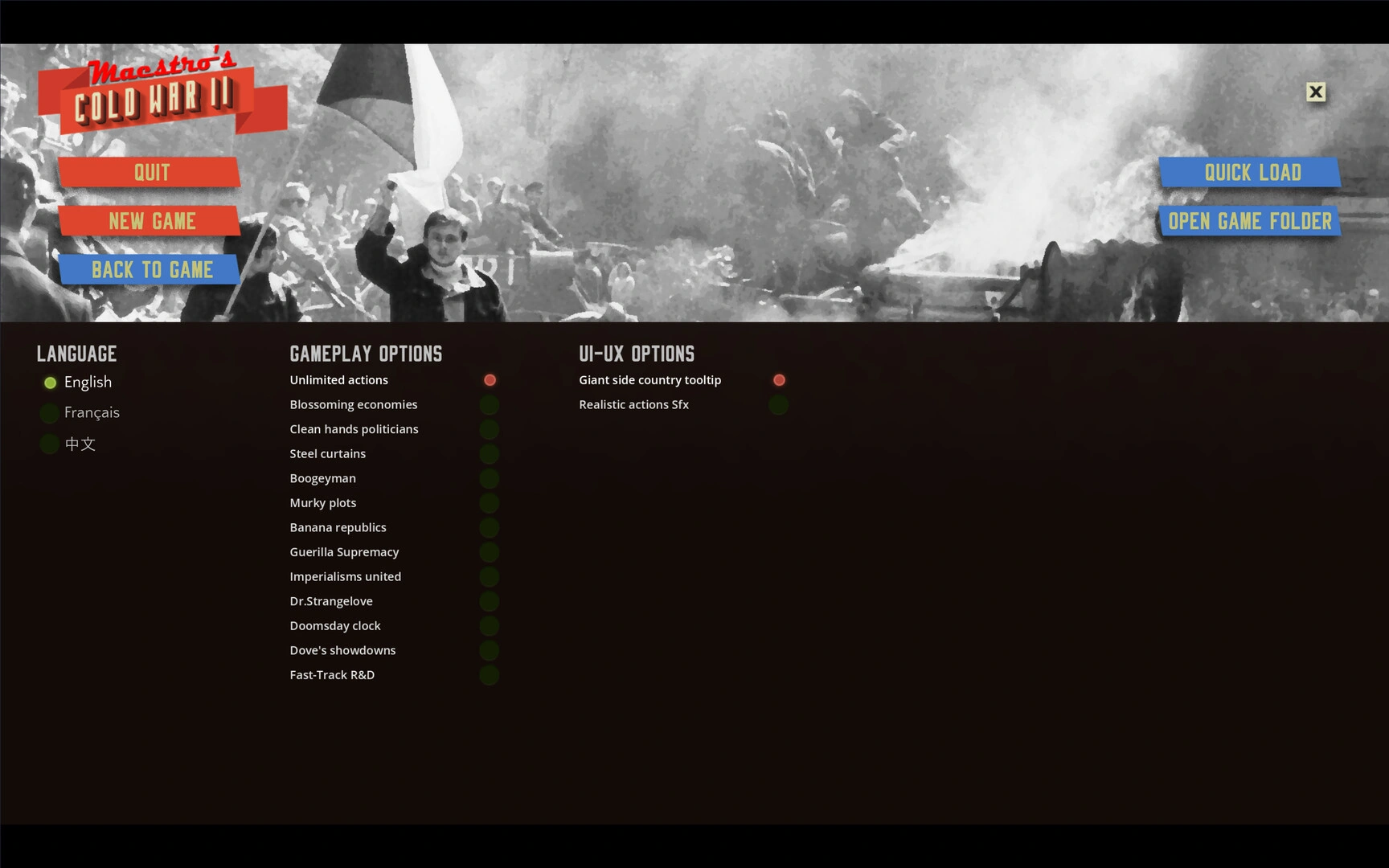 王牌特工：冷战风云2/Maestro's Cold War 2