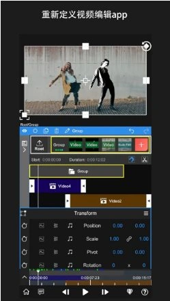 NodeVideo视频编辑 v8.7.0专业版 NodeVideo视频编辑 v8.7.0专业版