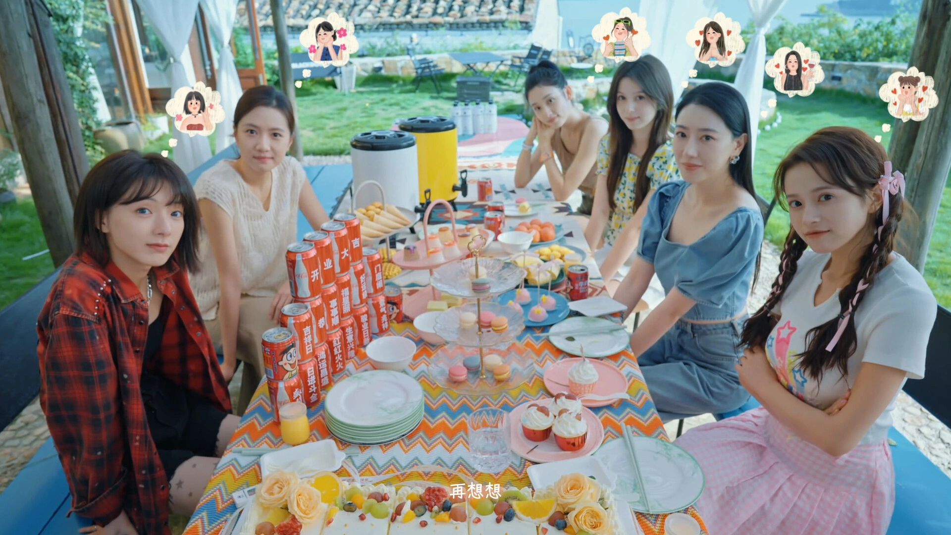 有这么一个家伙4K版/Such a guy-科技美南博客