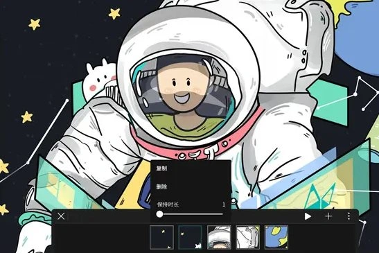 HiPaint素描绘画 v6.1.9专业版-科技美南博客