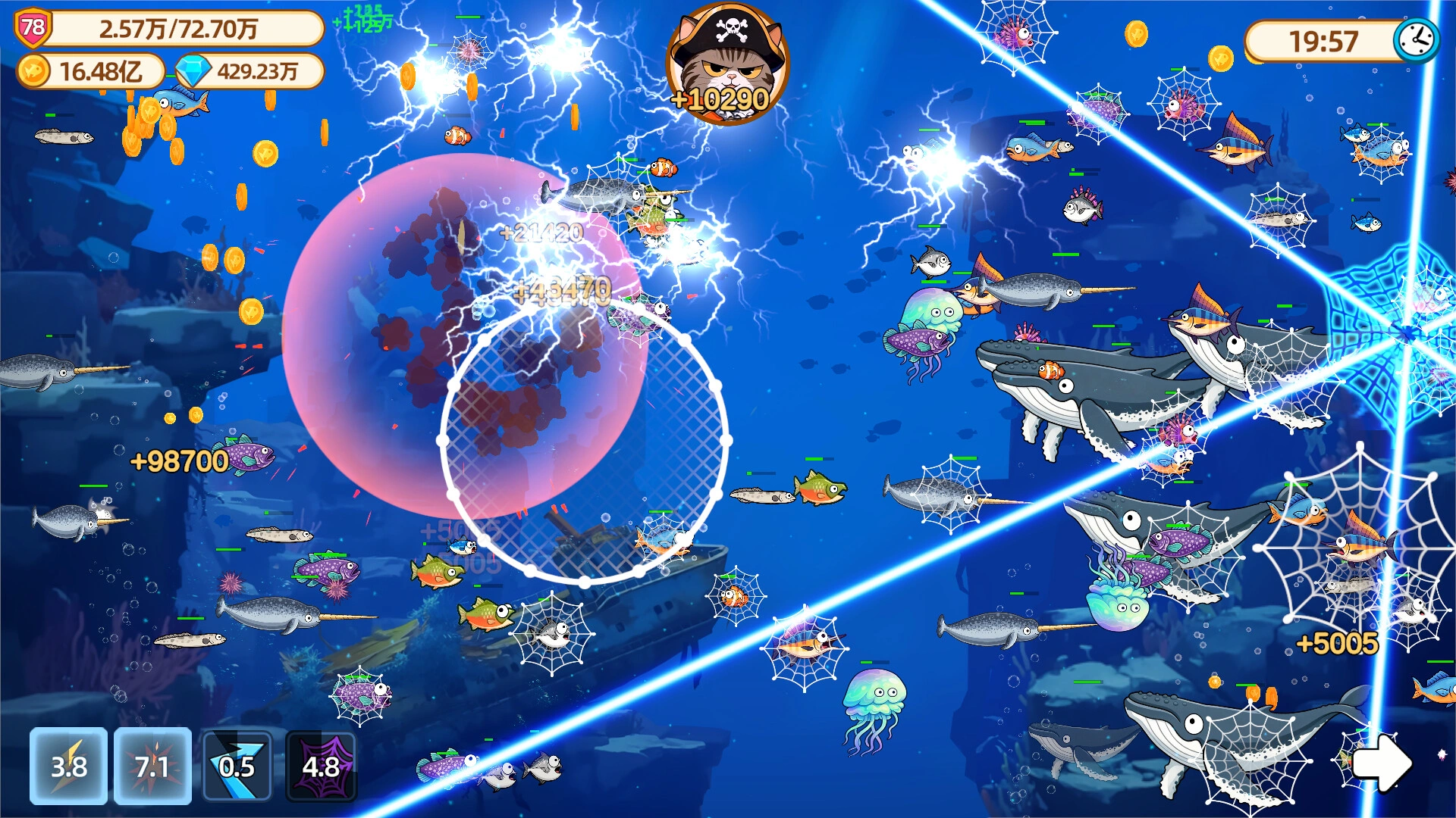 猫船长与环球渔场/Captain Whiskers: Incremental Seas-科技美南博客