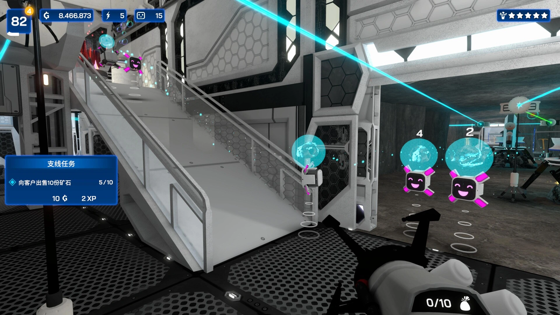 星际采矿公司/Star Ores Inc.-科技美南博客