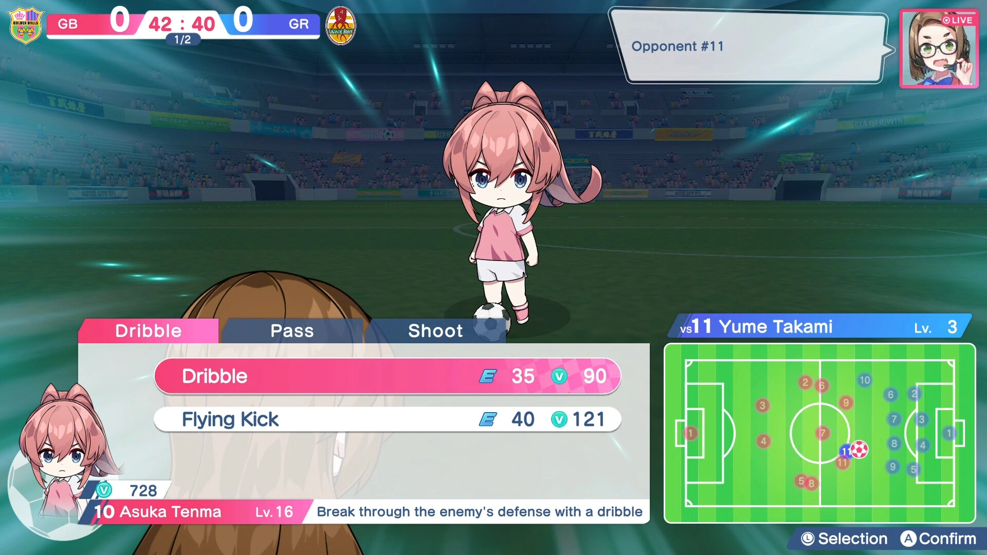 梦幻球星明日翔/Fantasista Asuka-科技美南博客