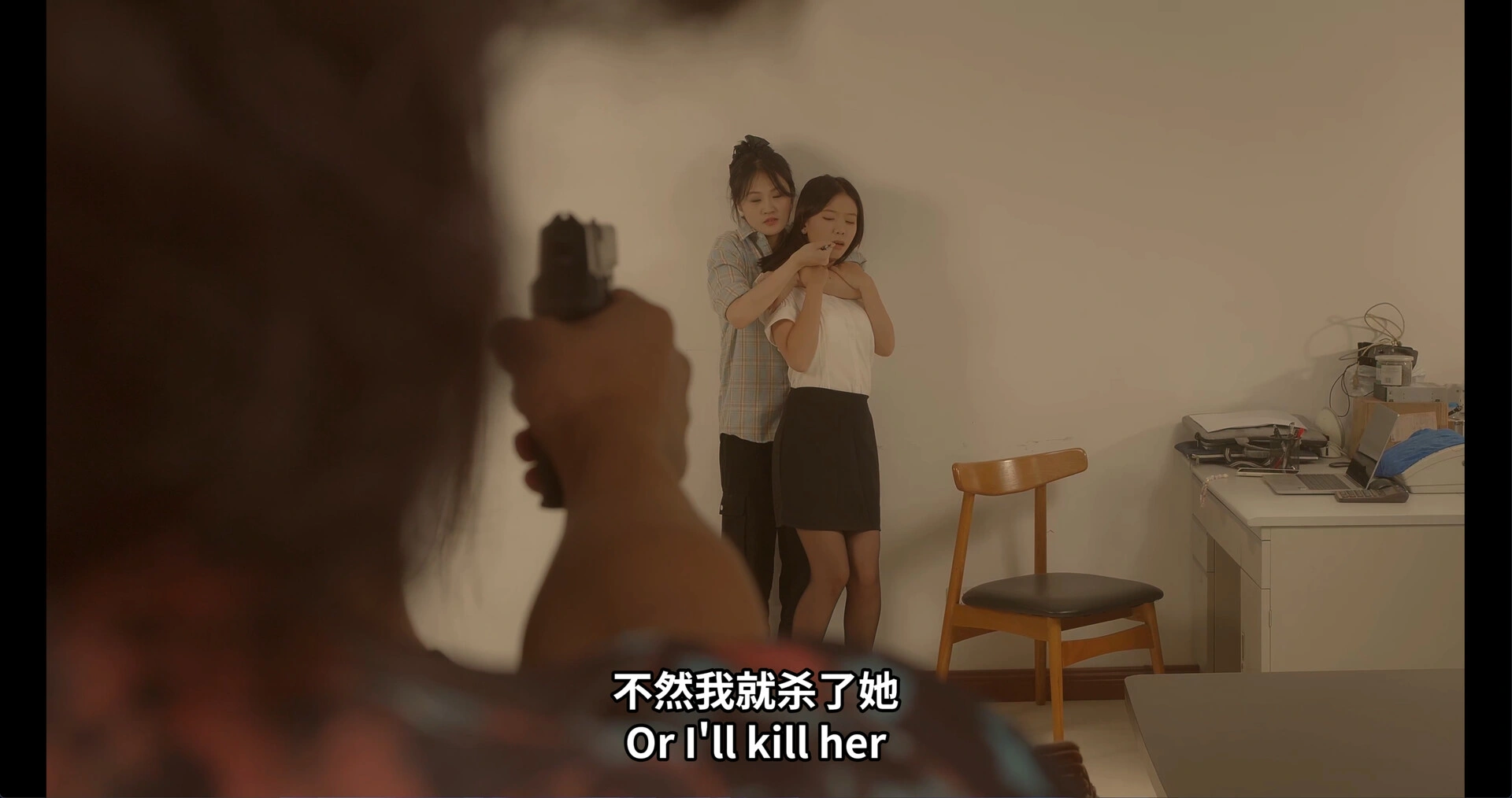 九死无生/almost certain death 九死无生/almost certain death