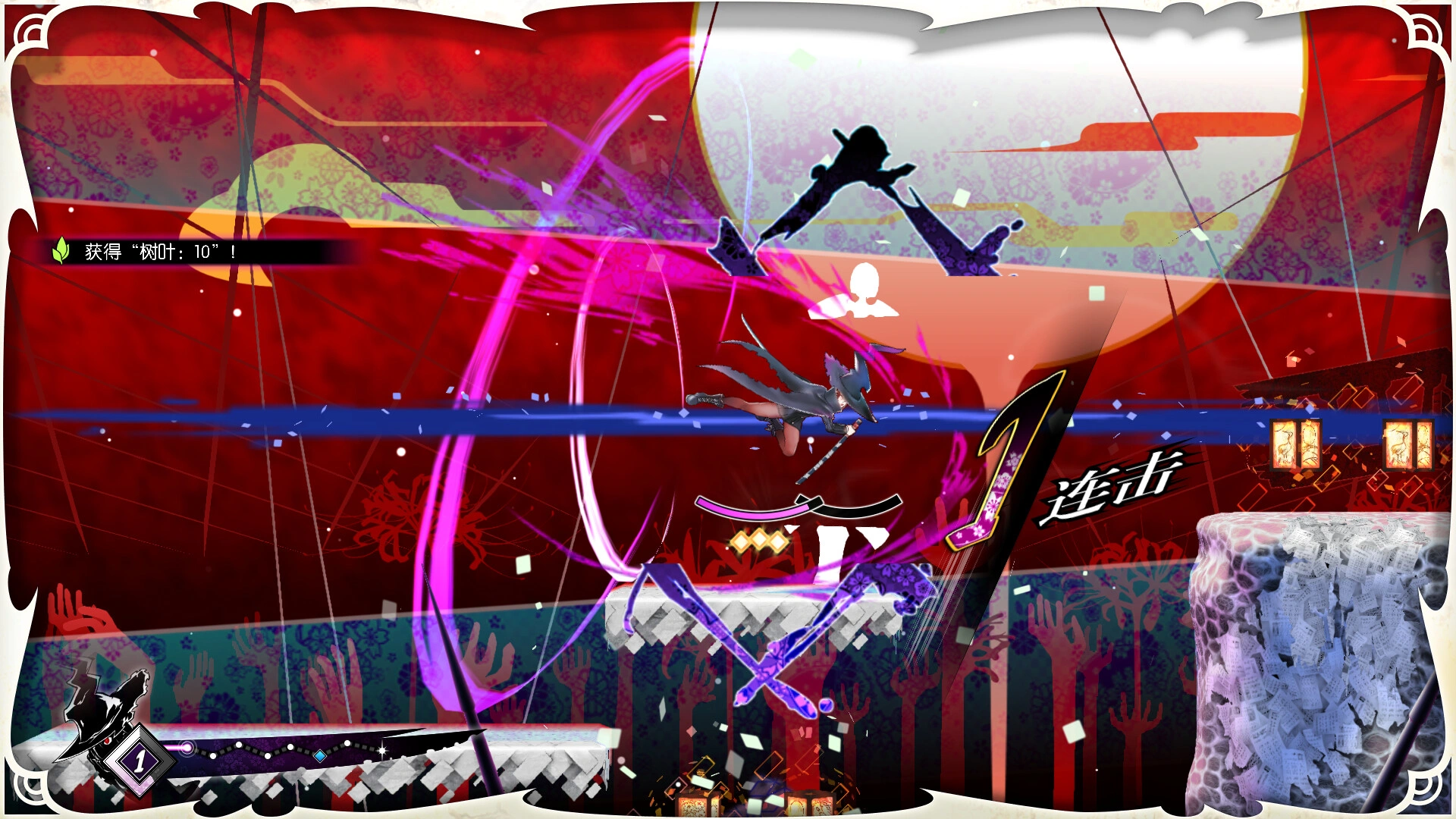 魔女祇兵/Majogami-科技美南博客