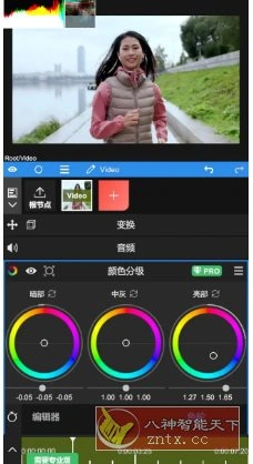 NodeVideo视频编辑 v8.1.2专业版-科技美南博客