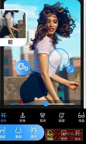 Polish专业照片编辑器 v1.701.242 专业版-科技美南博客