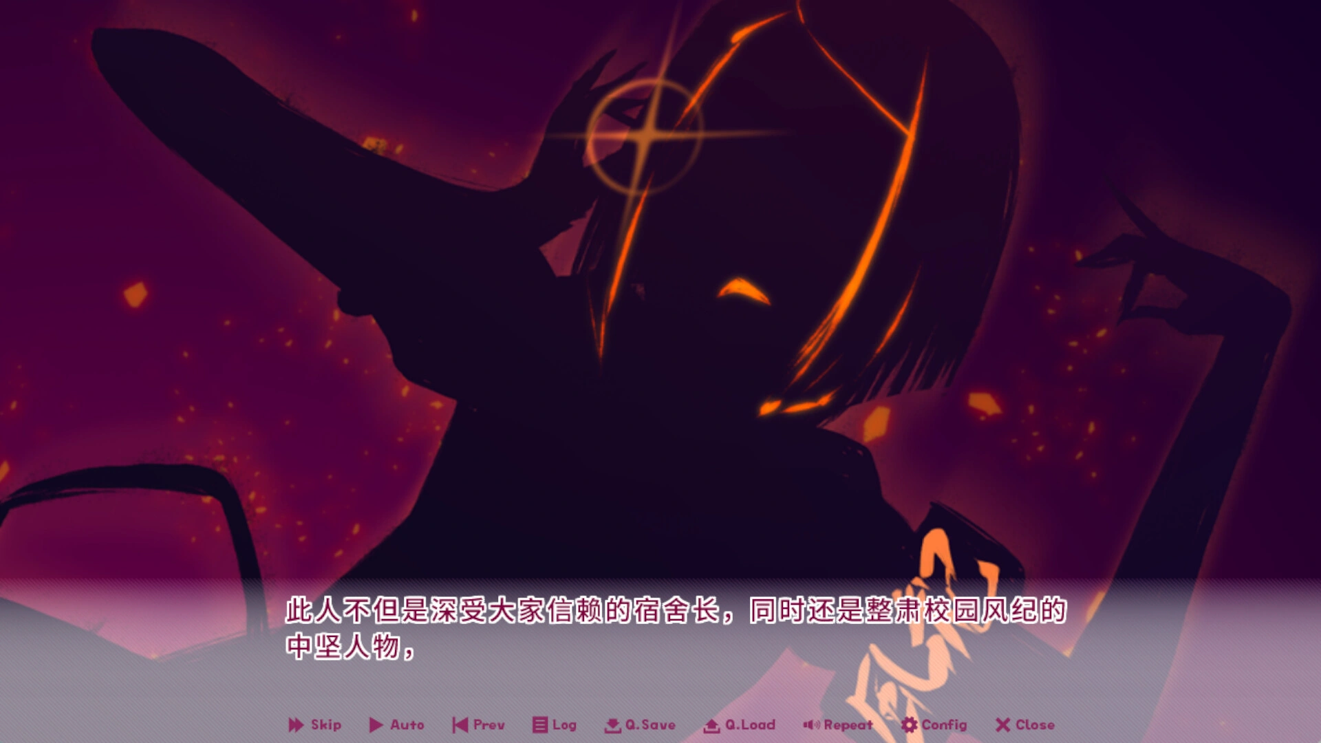 缘起甜韵趣恋丛生！/LOVEPICAL-POPPY!-科技美南博客