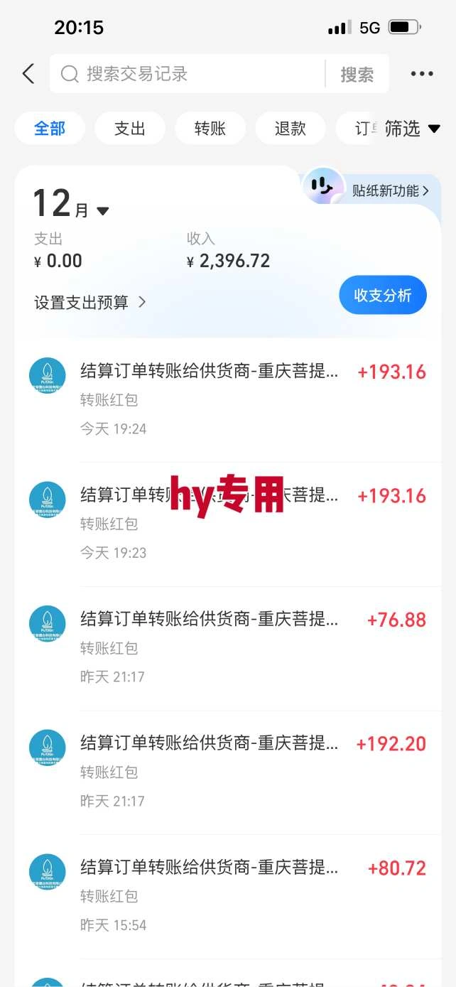 三款爆火游戏全自动搬砖,日入1k+,当天上手就见收益,可批量矩阵无限放大【揭秘】 三款爆火游戏全自动搬砖,日入1k+,当天上手就见收益,可批量矩阵无限放大【揭秘】