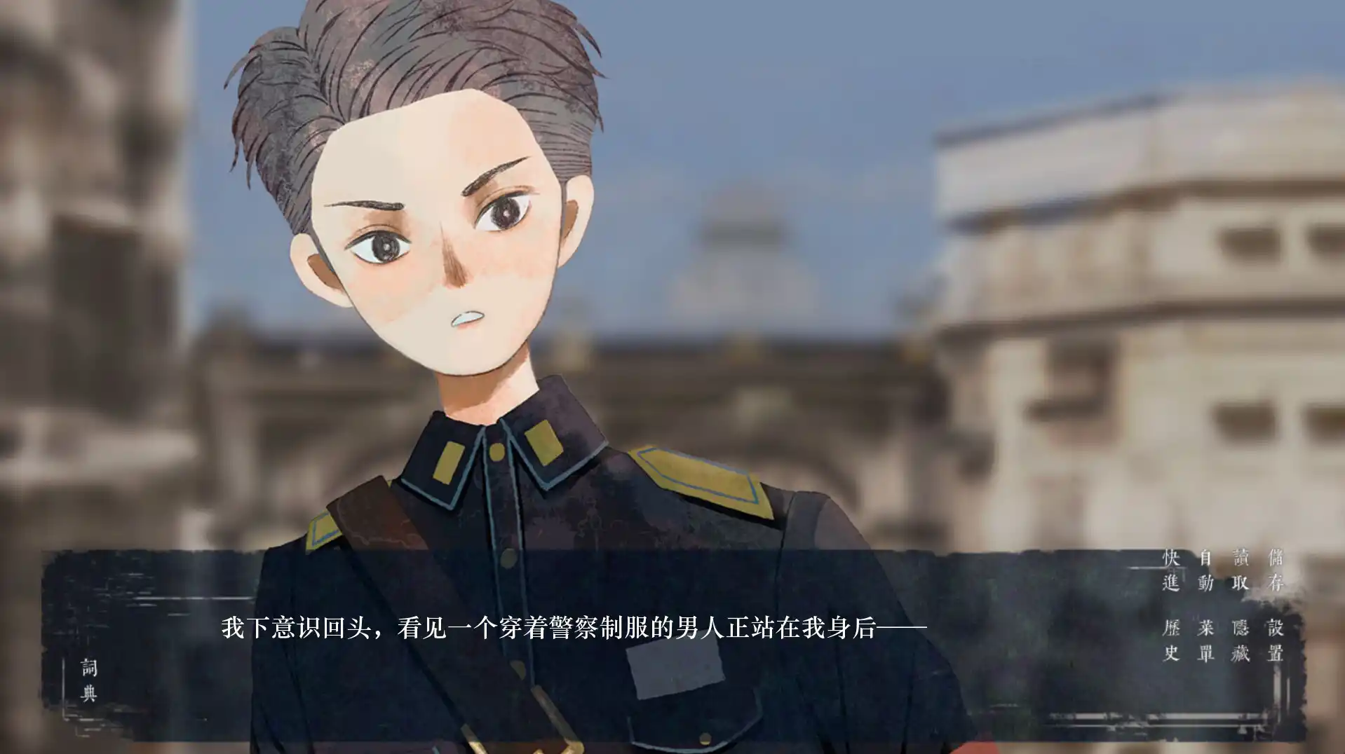 破晓时分的书信-朝闻篇-/The Dawning Letters -Sunrise--科技美南博客