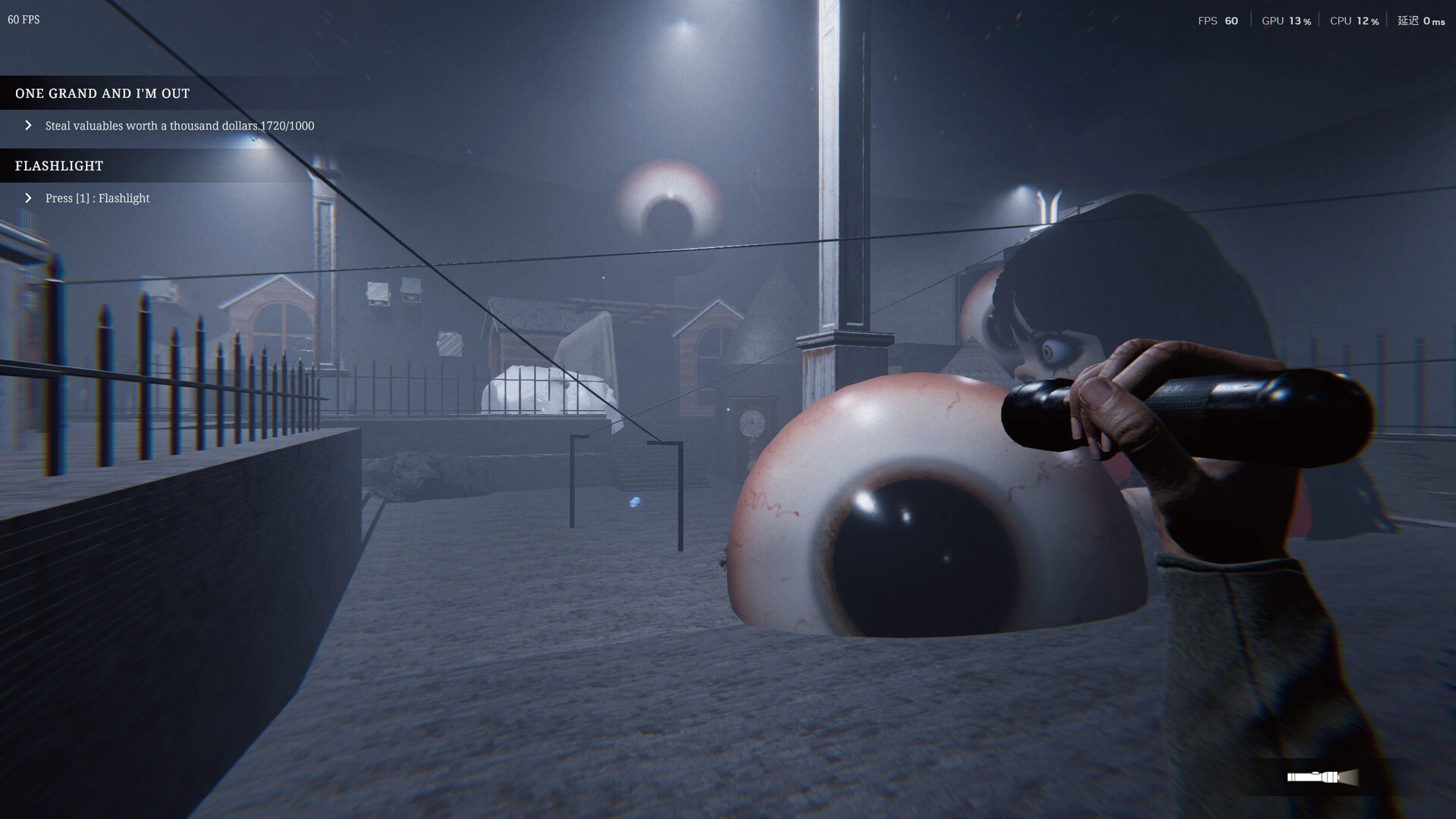 珍妮爱你/Jenny Love You