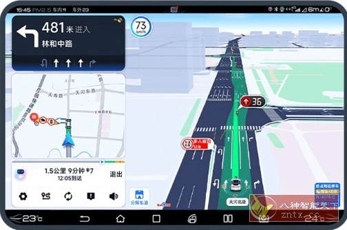 百度地图大屏版v21.10.1尝鲜版-科技美南博客