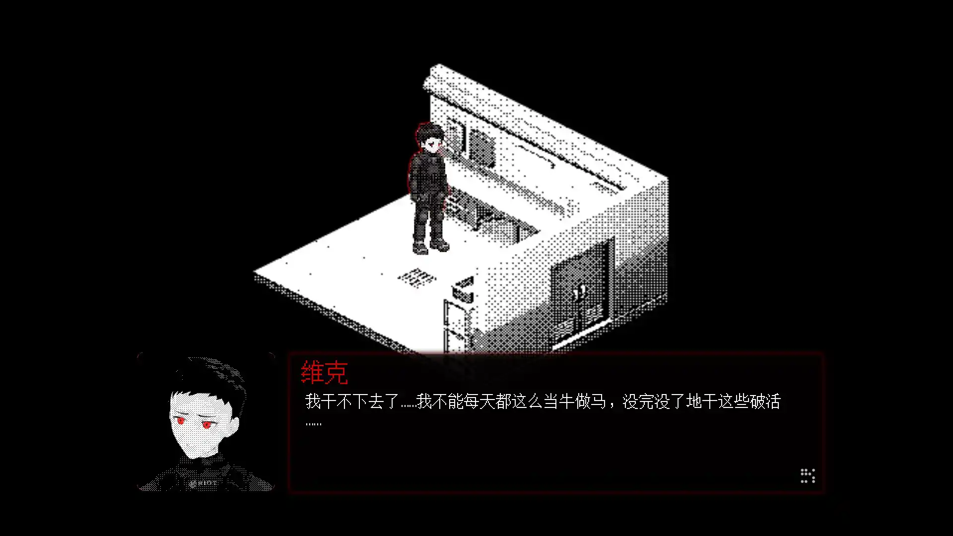 母在上/Mother;Above-科技美南博客