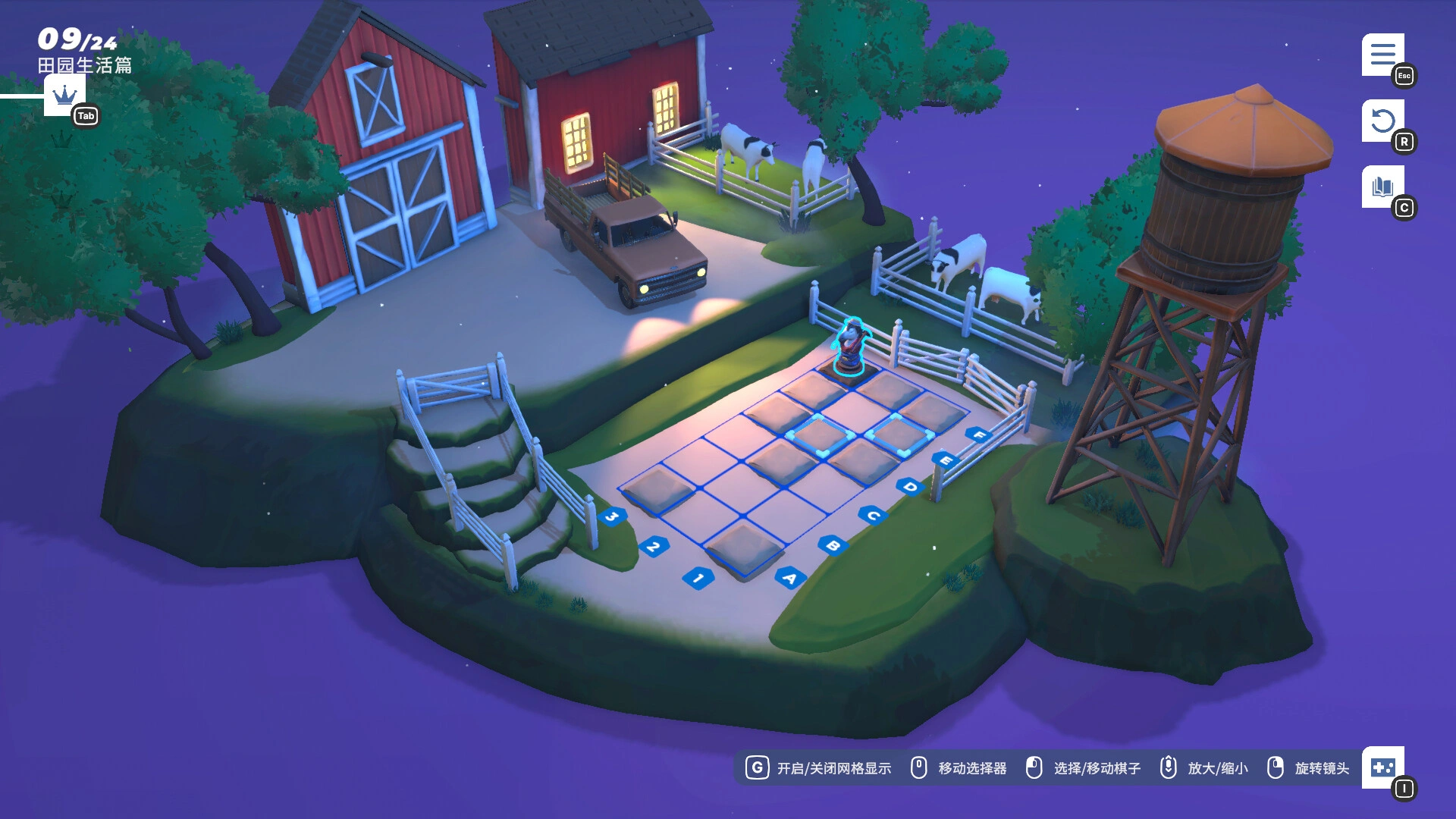 棋境漫游/Chessarama 棋境漫游/Chessarama