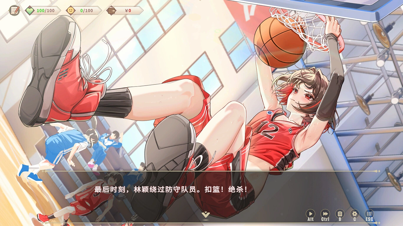 《我的时光：大学日记》中文版