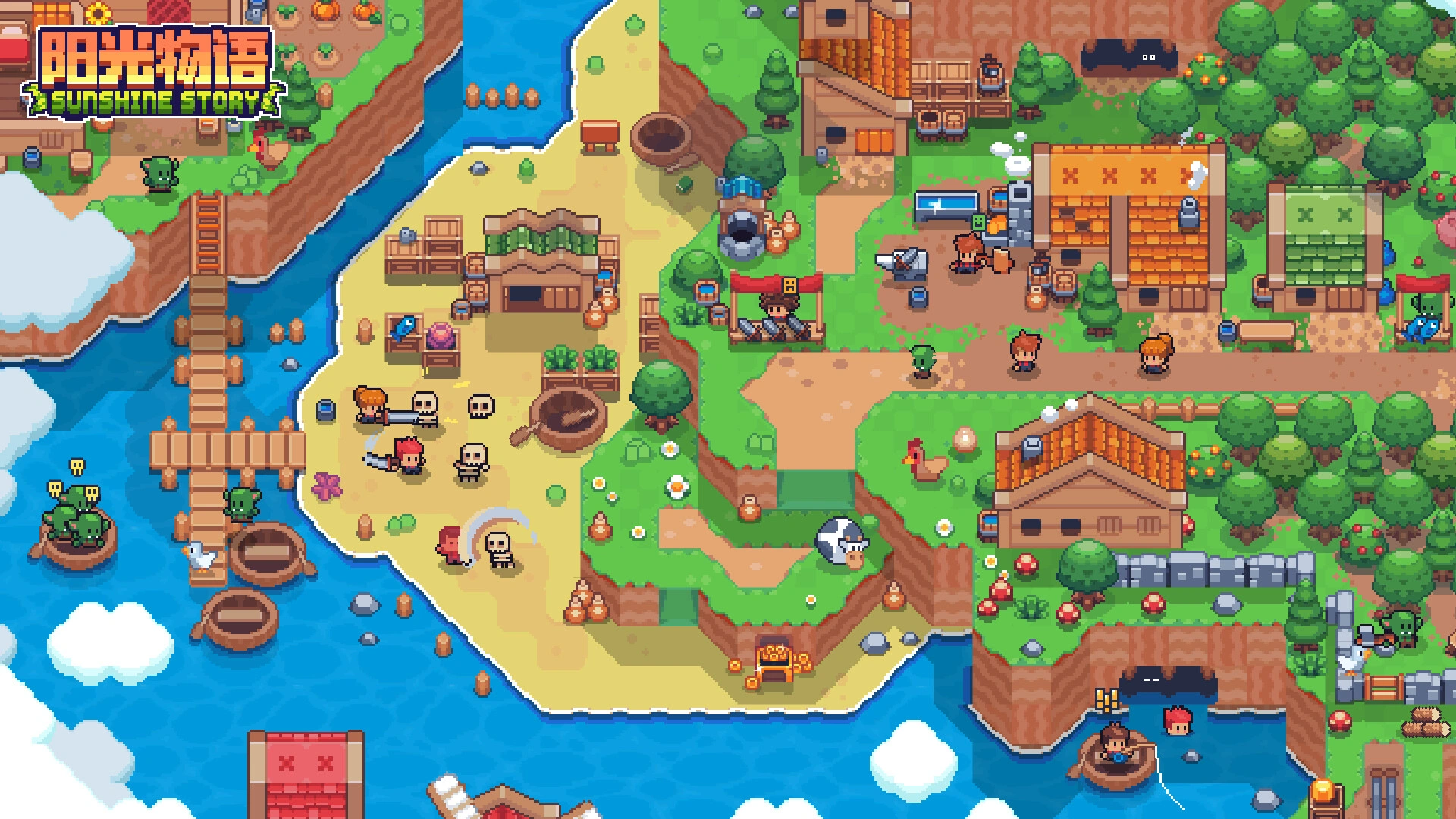 阳光物语/Sunshine Story-科技美南博客