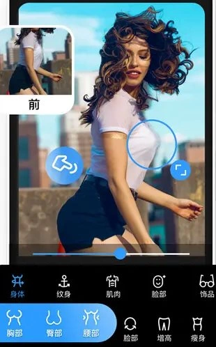 Polish专业照片编辑器 v1.702.243专业版-科技美南博客