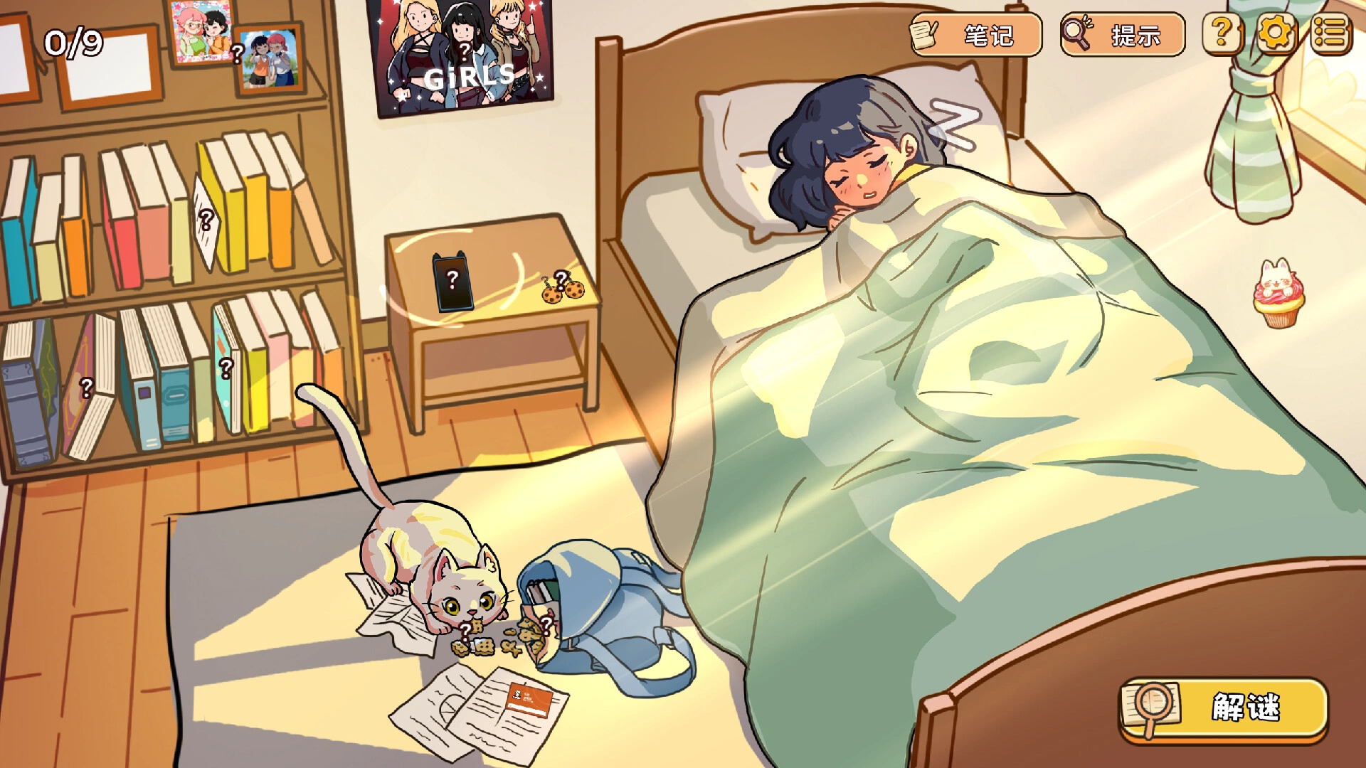 小小麻烦: 温馨侦探游戏/Little Problems: A Cozy Detective Game-科技美南博客