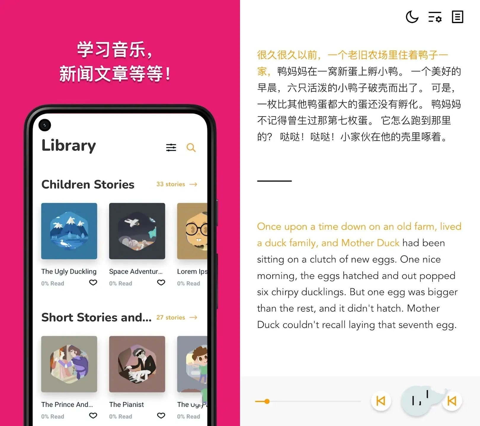 双语故事Beelinguapp v3.279听有声书学习语言 双语故事Beelinguapp v3.279听有声书学习语言