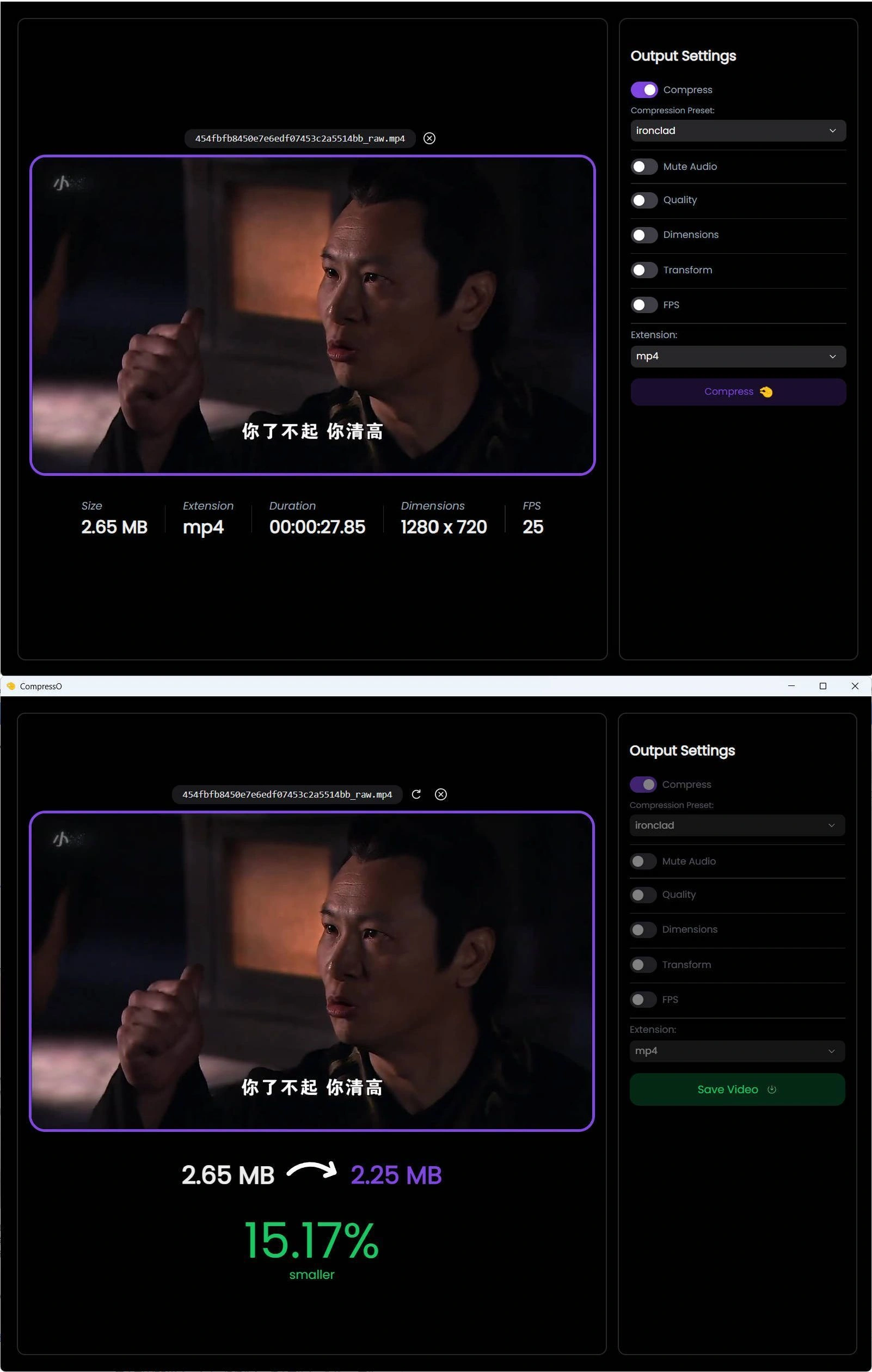 CompressO视频压缩软件 V1.3.0-科技美南博客