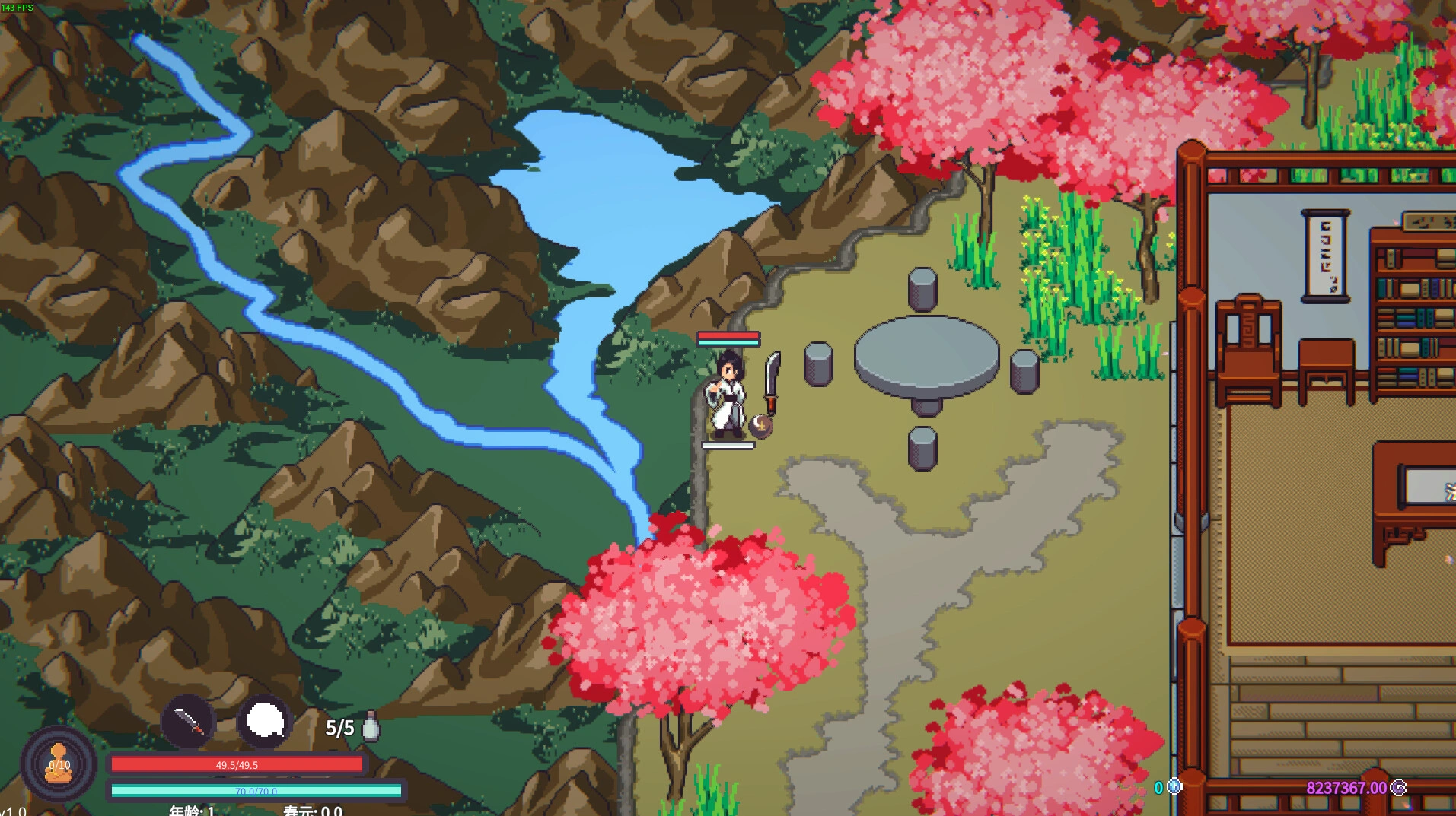 修仙故事: 轮回/Cultivation Story: Reincarnation-科技美南博客