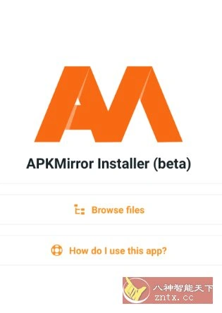 APKMirror Installer APK镜像安装器v1.11.1高级版 –安装apkm／xapk和apks文件-科技美南博客