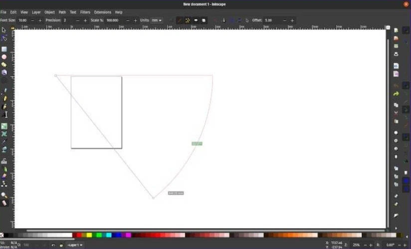 矢量图形编辑Inkscape v1.4.3中文绿色版