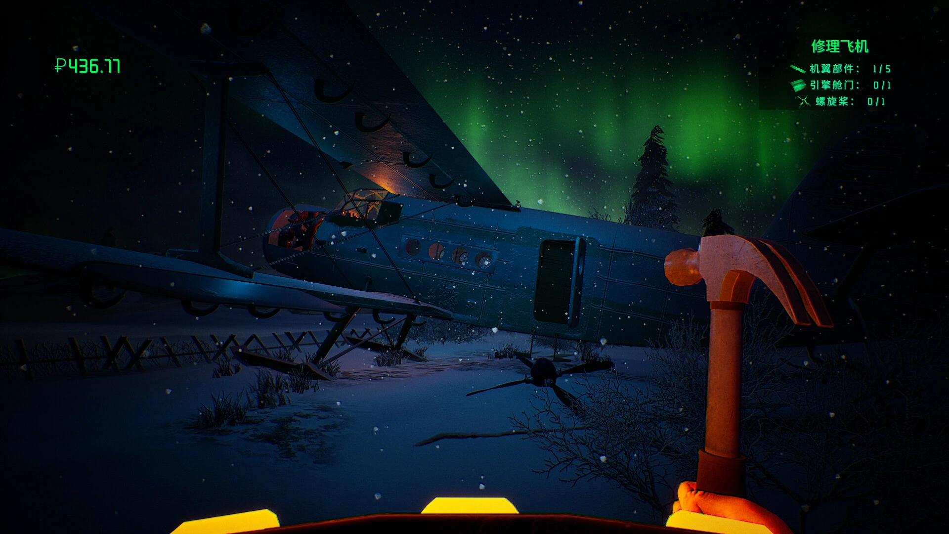 苦役/DRUDGE 苦役/DRUDGE