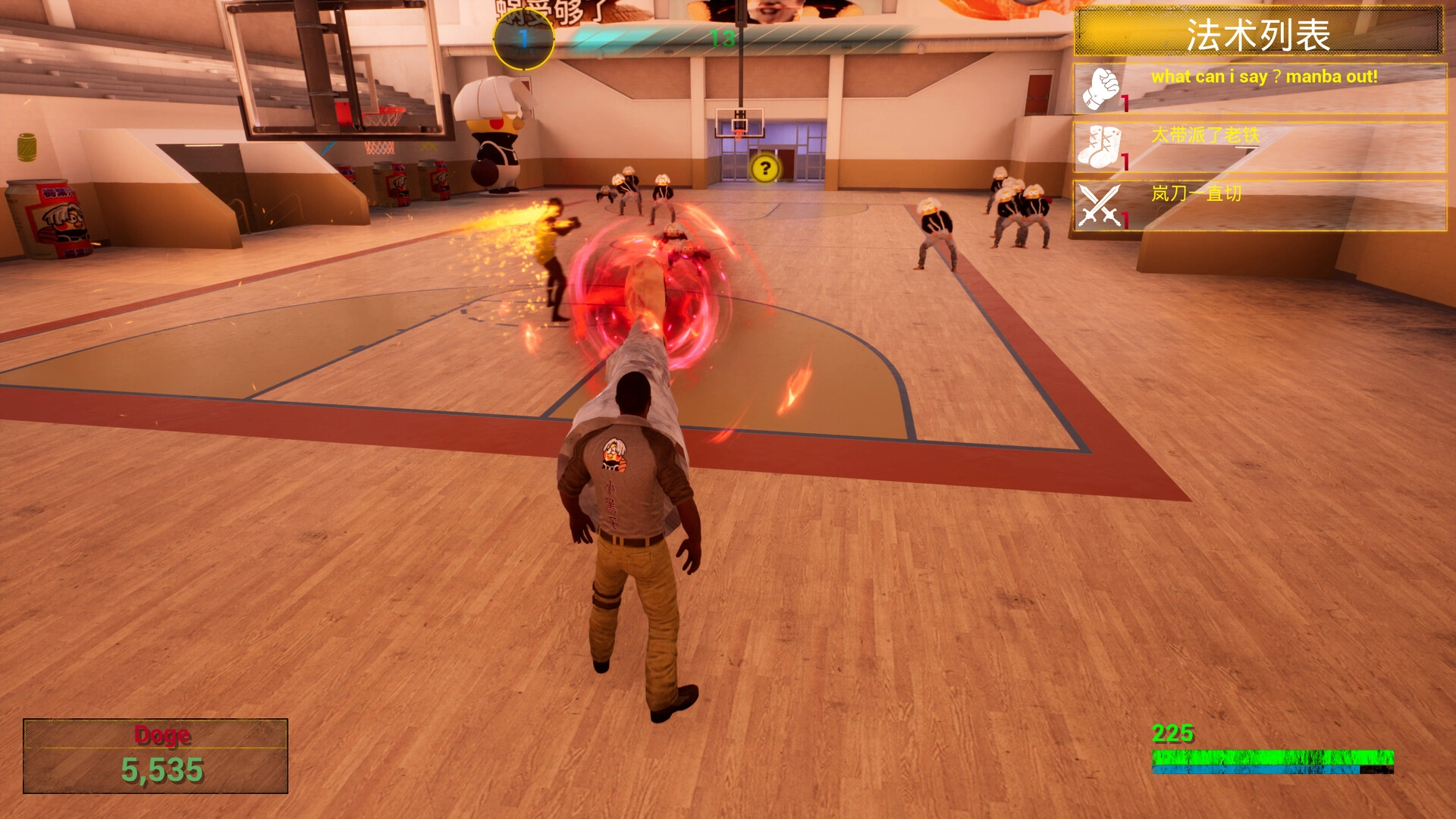 《你的小坤坤》中文版