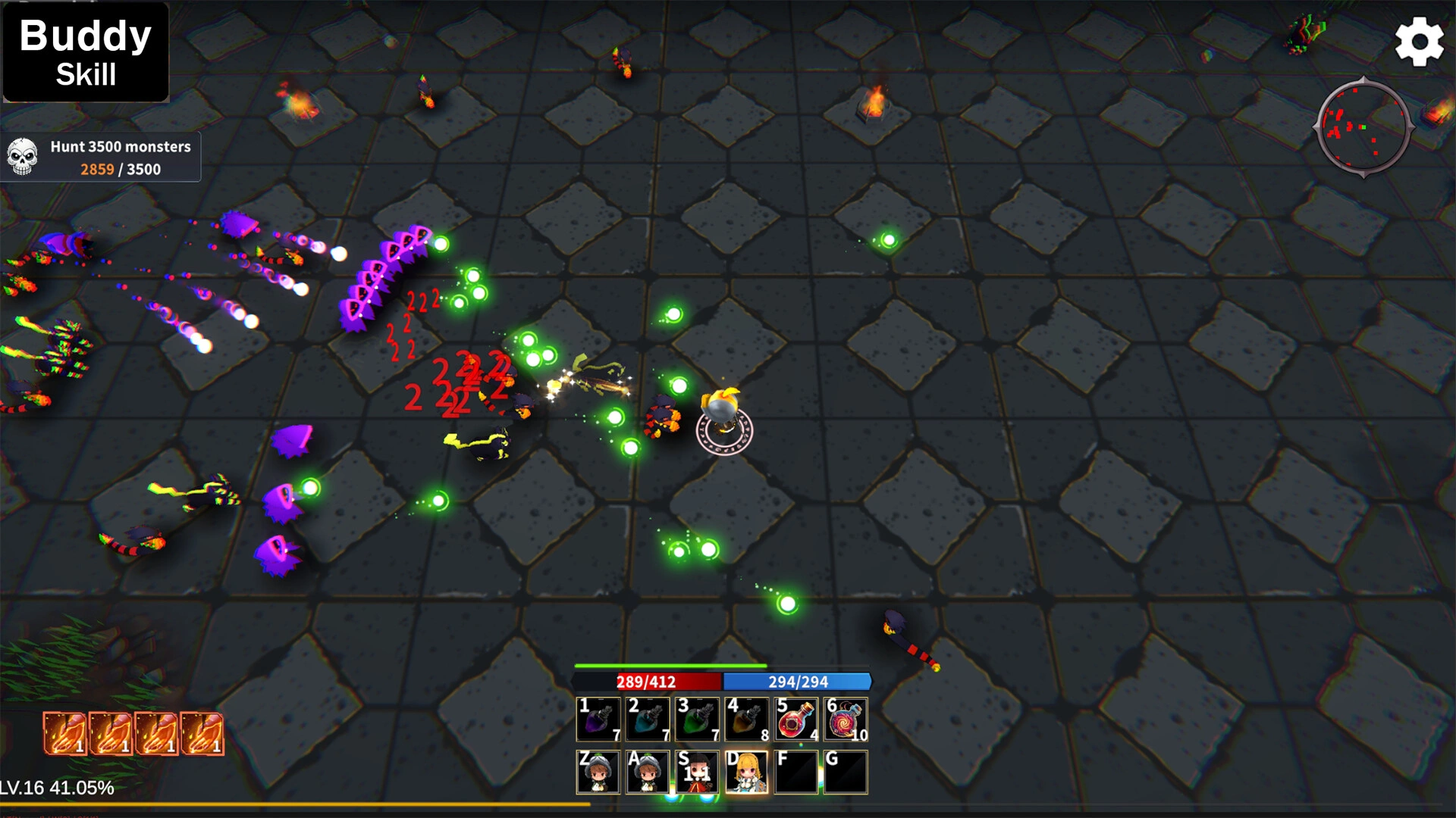 伙伴奇技/BuddySkill