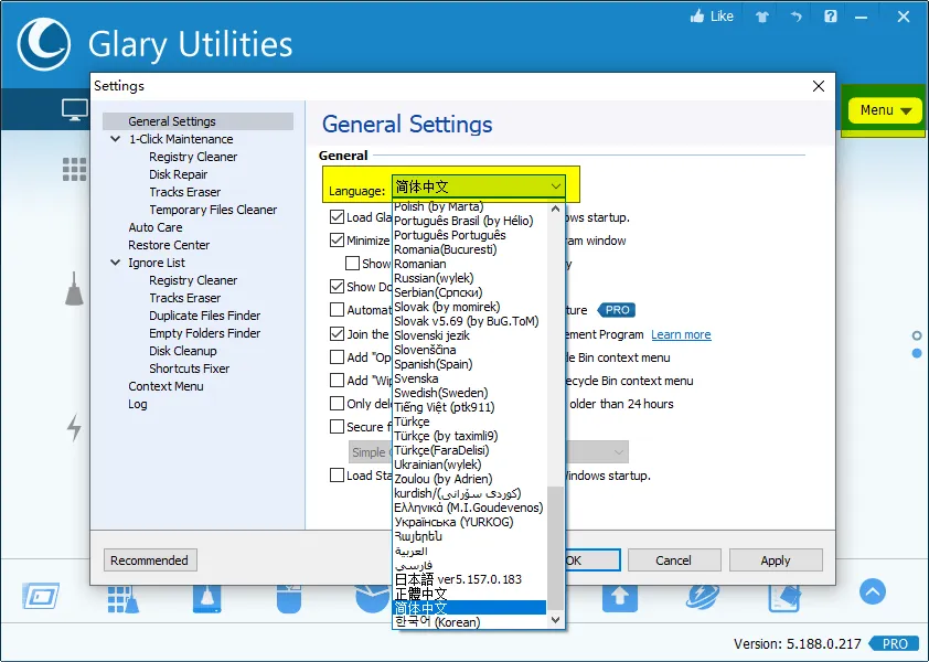 Glary Utilities v6.46.0.50绿色便携版-科技美南博客