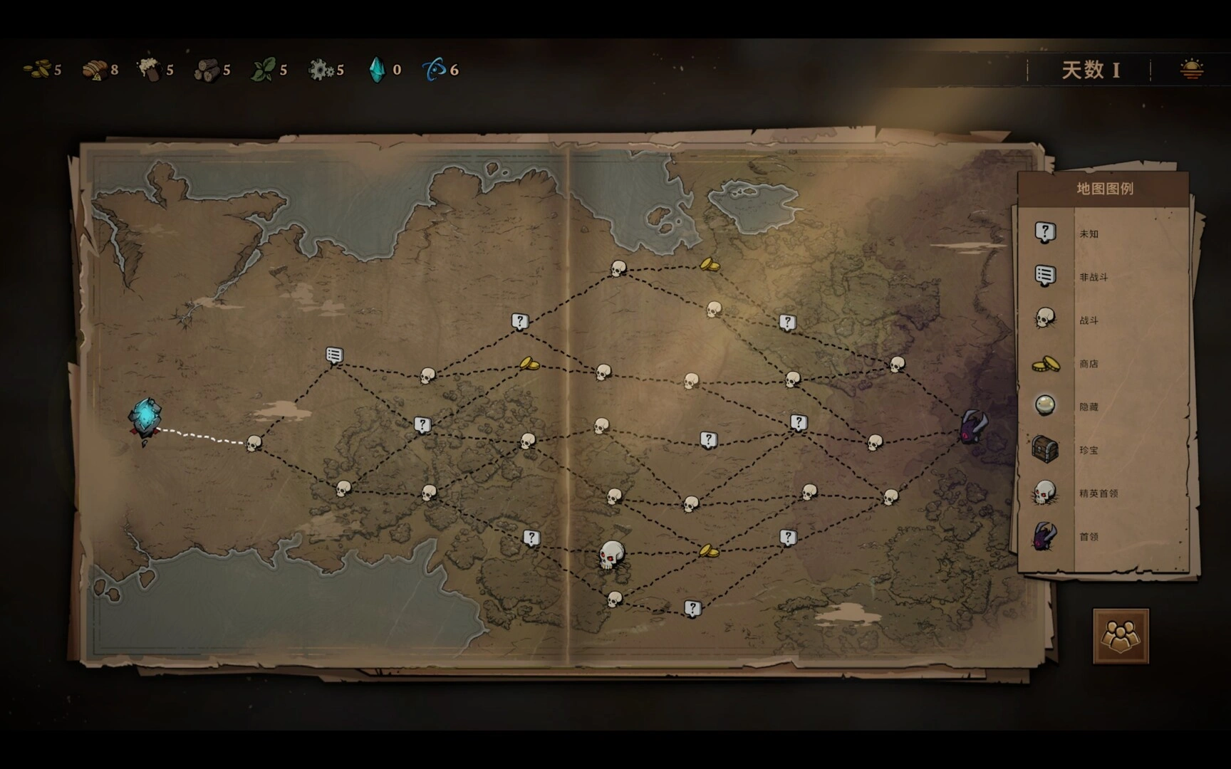 灾厄之石/Blightstone 灾厄之石/Blightstone