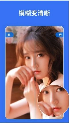 PicWish佐糖 v2.3.0 专业版-科技美南博客