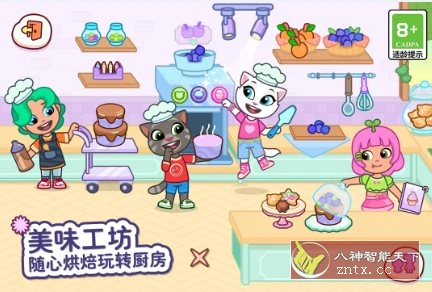 汤姆猫小镇1.6.2.21559清爽版★汤姆猫的创意沙盒世界游戏 汤姆猫小镇1.6.2.21559清爽版★汤姆猫的创意沙盒世界游戏