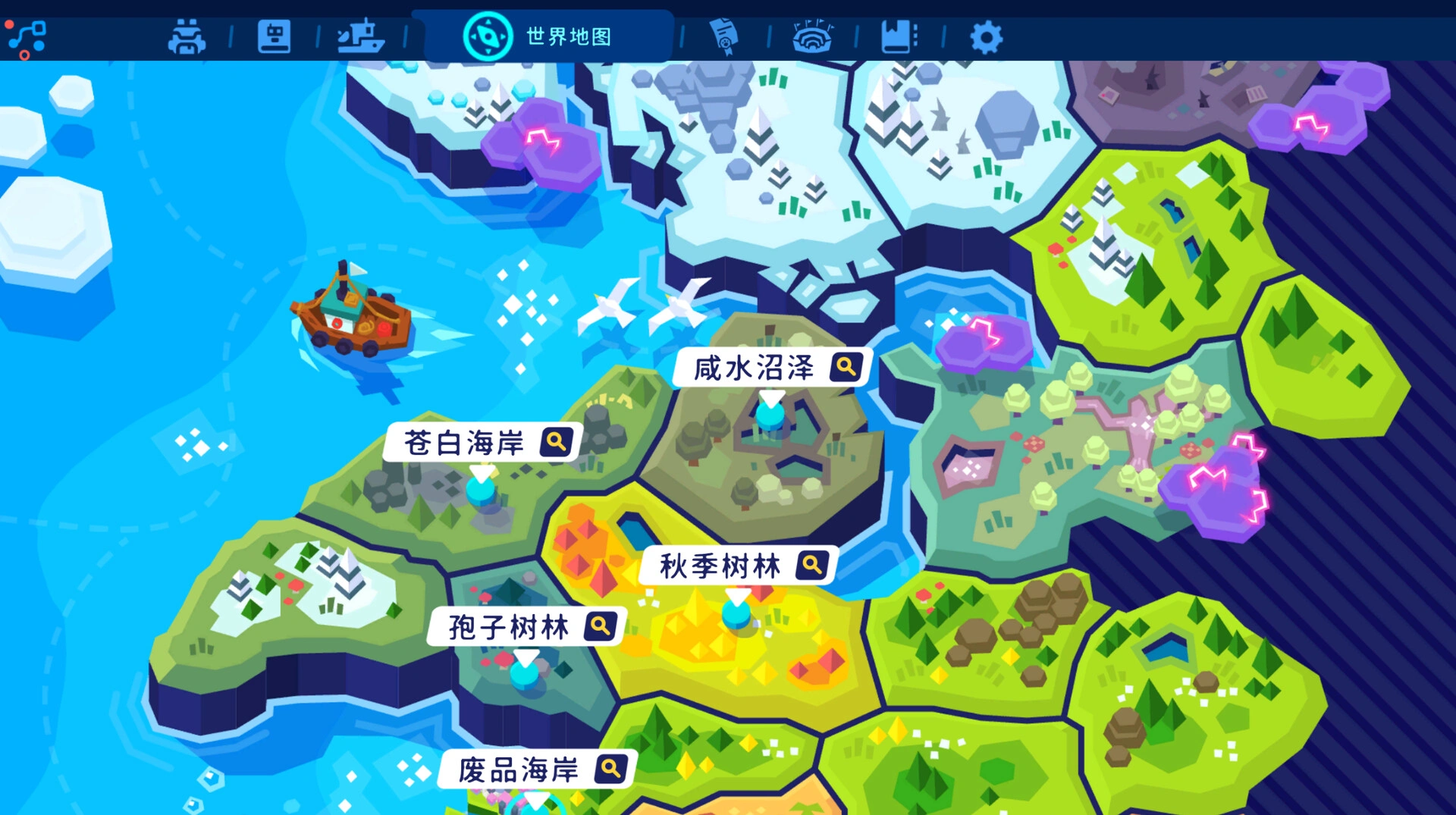 机器人世界奥德赛/Botworld Odyssey