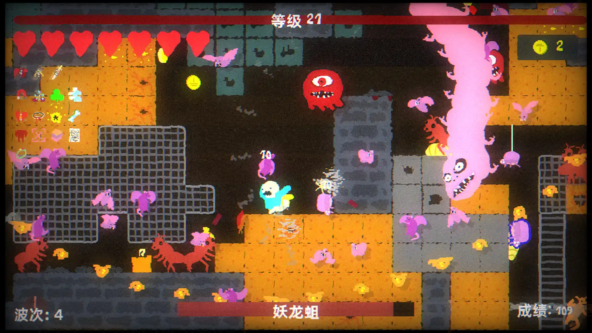 地牢大出血/Blood Dungeon-科技美南博客