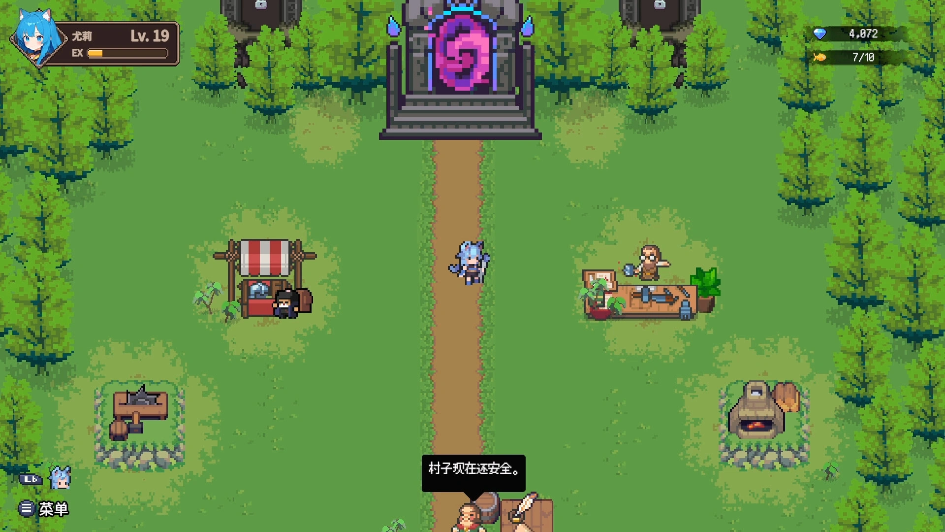 猫娘幸存者/Cat Girl Survivor