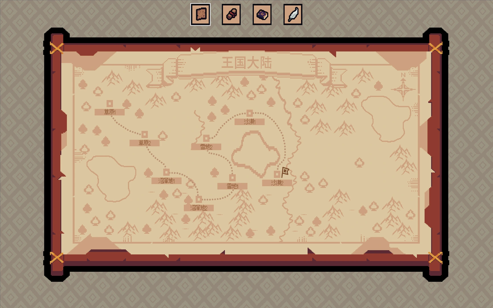 王权领主/Royal Lord-科技美南博客