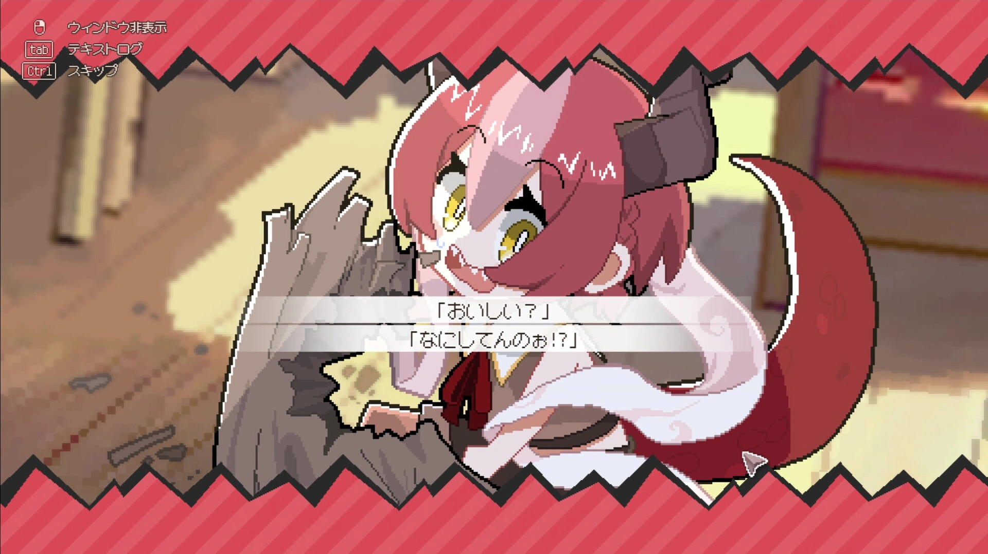 《龙娘养成计划》中文版-科技美南博客