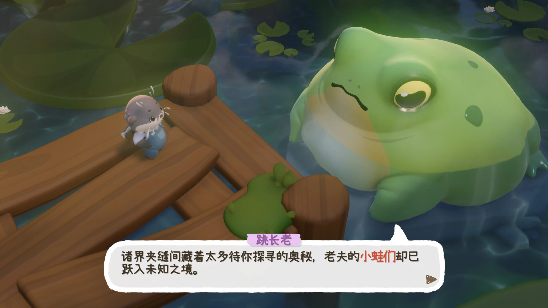 暖途/Cozy Caravan 暖途/Cozy Caravan